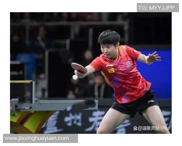 南京乒乓球队以93分稳居欧锦赛积分榜首位展现强劲实力