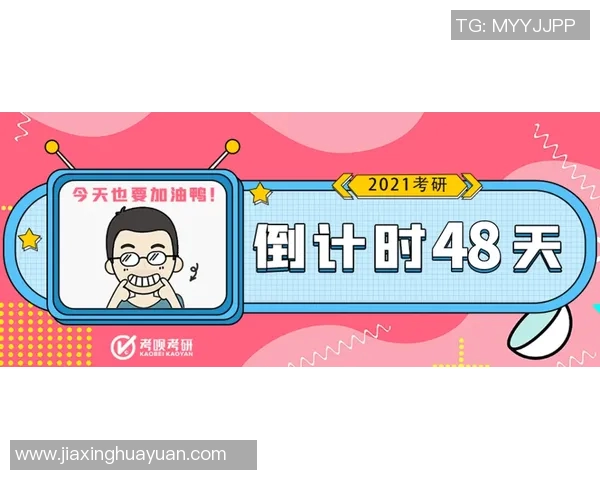 吴军独家分享CSGO游戏技巧与心得体会助你提升竞技水平